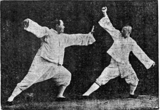 taijiquan: rooted in Taoism (Part 3)